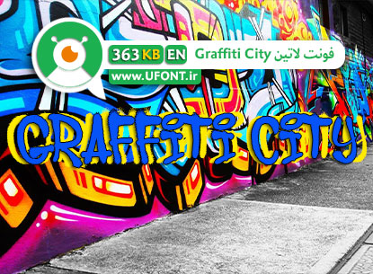 پیش نمایش فونت لاتین Graffiti City